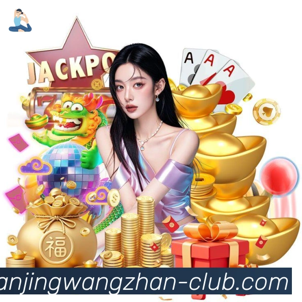 乐派电竞官方网站平台生态图