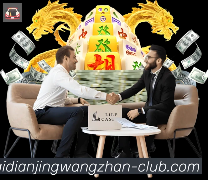 未来规划