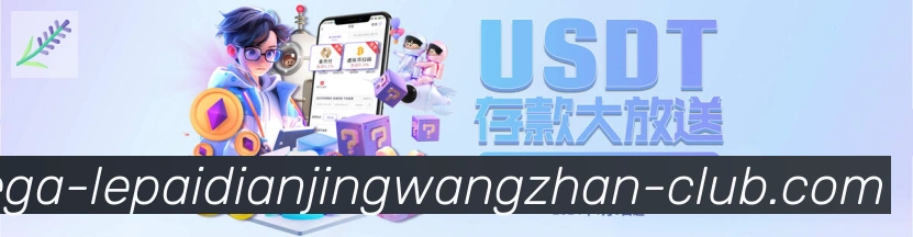 多终端兼容